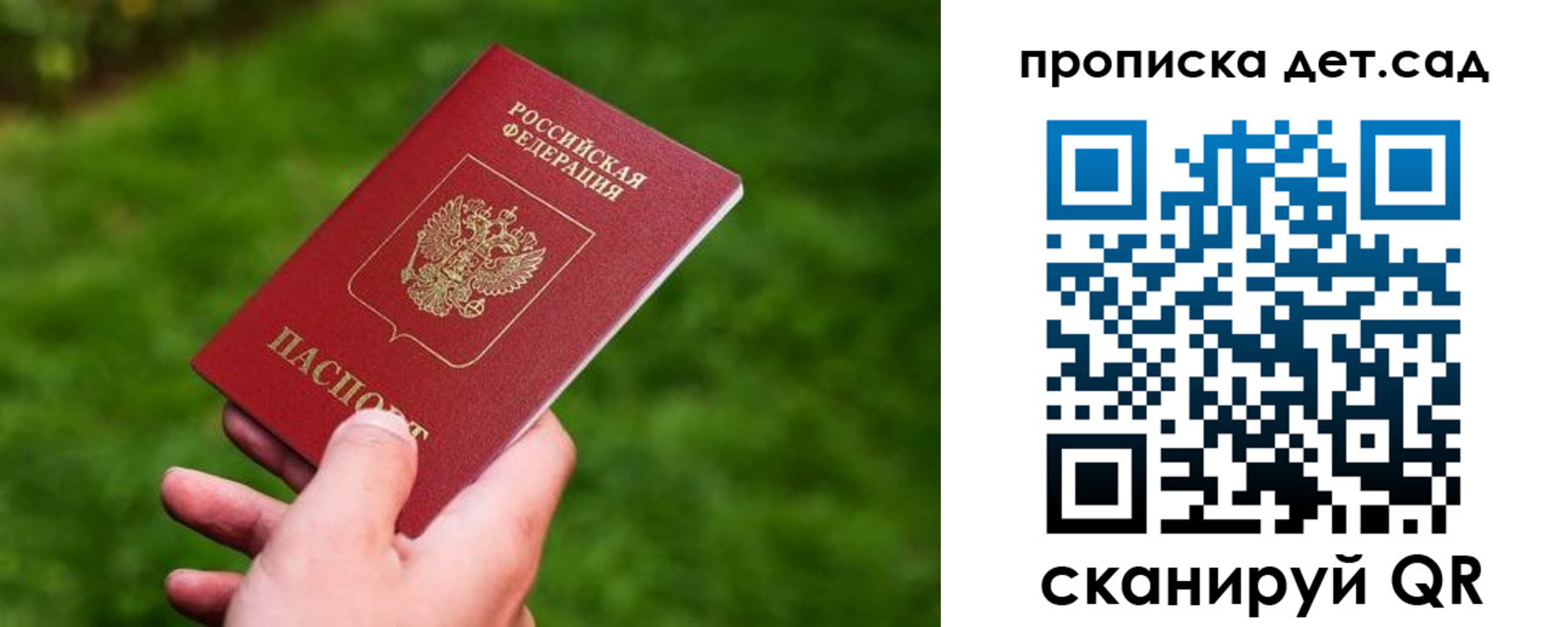 форма 3 в Касли